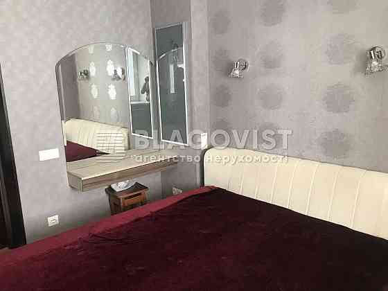 Оболонь 4-к. квартира 92м2 ремонт вул. Івасюка, 14, набережна Kyiv