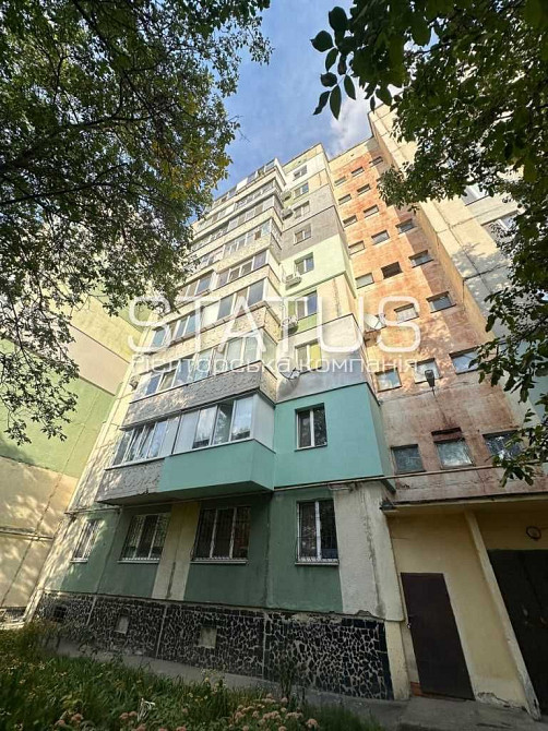 код 15529 Однокімнатна квартира Полтава - изображение 1