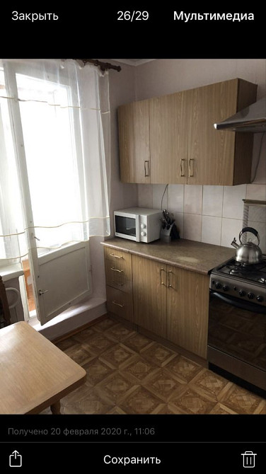 Сдам 1комнатную квартиру ул. Познанская Kharkiv - photo 7