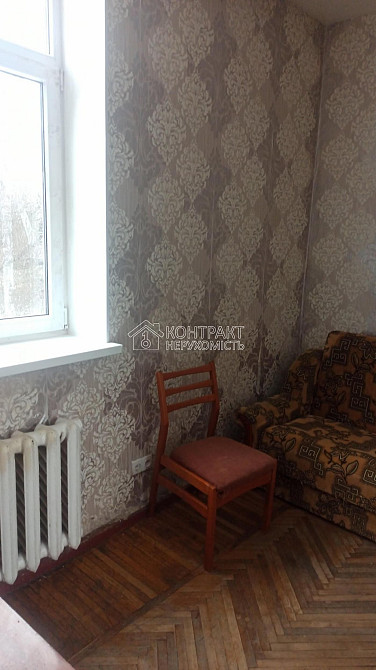 Оренда 2к.кв. Салтівка, р-н Французький Бульвар Харьков - изображение 7