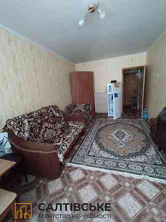 ОВ-3158 Продам гостинку 27м2 на Салтовке. Студенческая 535 м/р Харьков