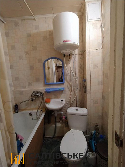 ОВ-3158 Продам гостинку 27м2 на Салтовке. Студенческая 535 м/р Харьков - изображение 3