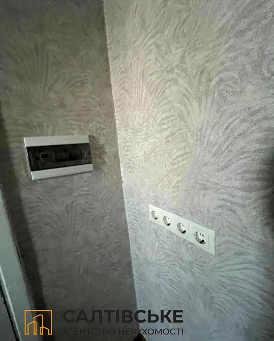 ОВ-3141 Продам гостинку 25м2 на Салтовке Медкомплекс 627 м/р Харьков - изображение 5