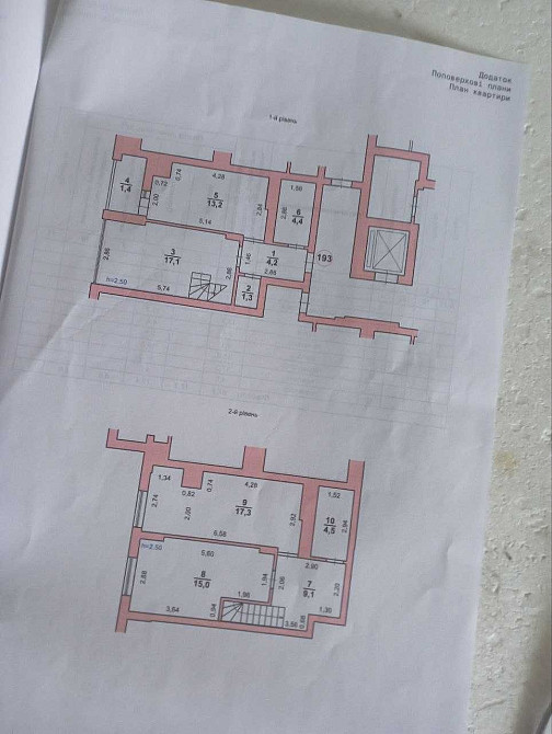 Продаж дворівневої квартири 87,5м2, ЖК Еко-дім 1, Вул. Шухевича Lviv - photo 3