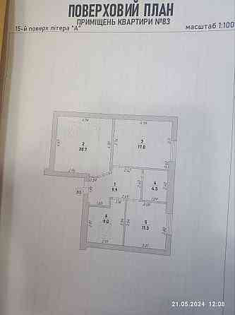 Продам, Центр, ЗДана,3-х 75м.кв.,по Бандери Іvano-Frankivsk