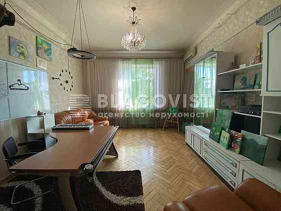 Голосіїво 4-кімнатна Сталінка з ремонтом 125м2, Стратегічне шосе, 35 Kyiv