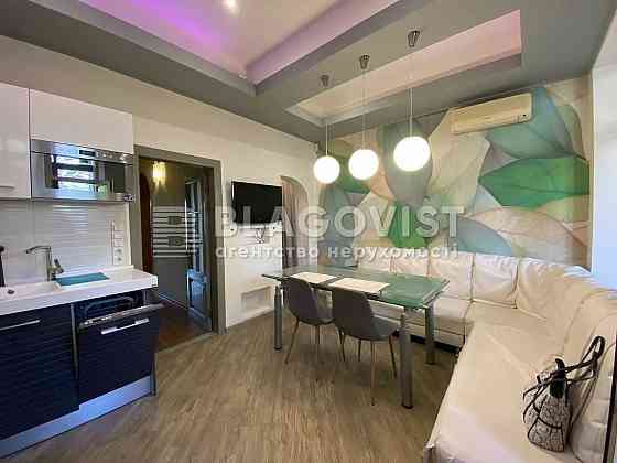 Голосіїво 4-кімнатна Сталінка з ремонтом 125м2, Стратегічне шосе, 35 Kyiv