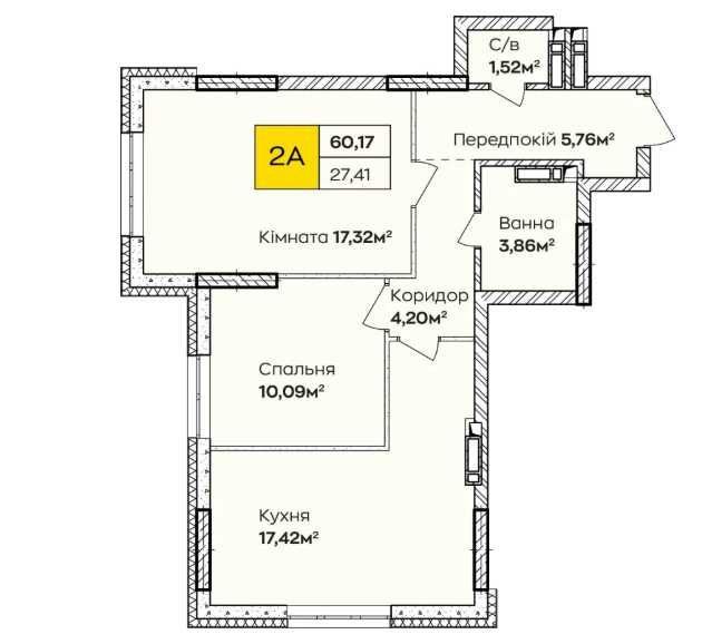 Скину 171тис. грн! Двокімнатна квартира. ЖК з автономним опаленням Kyiv - photo 6