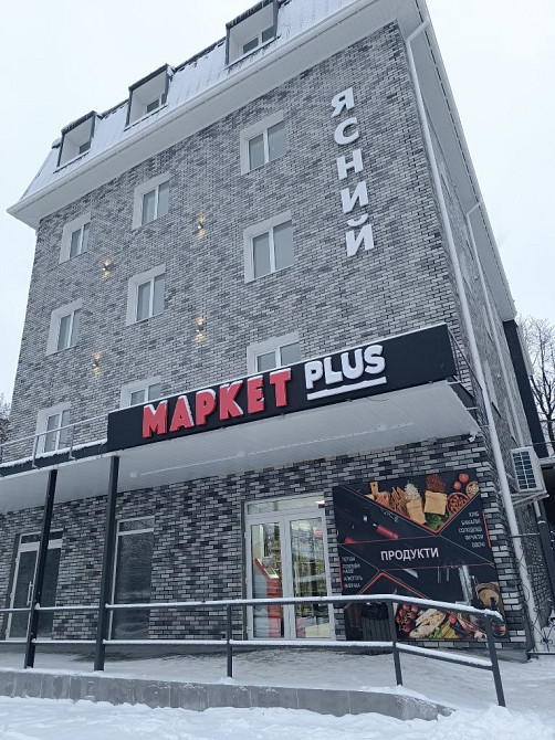 Продається 1 кім квартира Вінниця Vinnytsia - photo 1