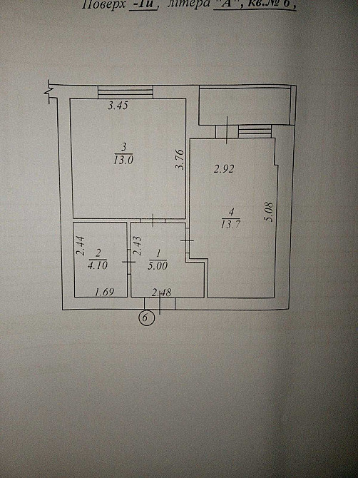 Квартира на першому поверсі, готова до ремонту, індивідуальне опалення Hostomel - photo 2