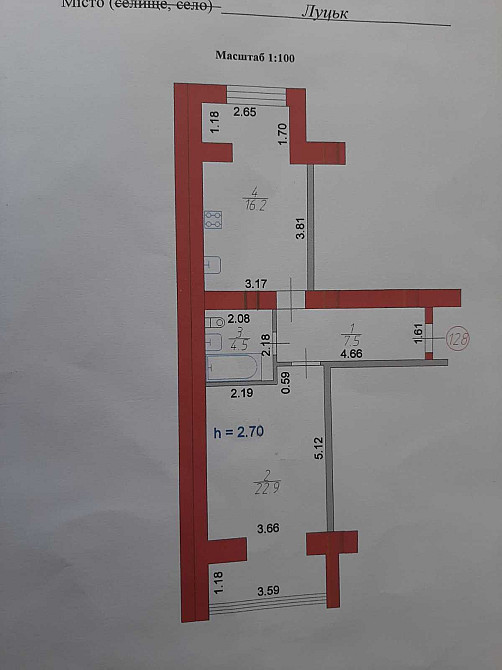 Довготривала оренда 1к квартири в.Іващенка Луцьк. Lutsk - photo 7