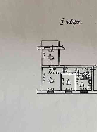 Продам 3 х комнатную квартиру Дом Мебели/Святослава Рихтера 2 Odesa