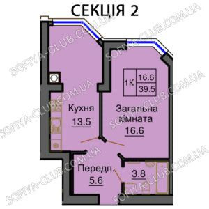 ‼️1-кімнатна з Документами, без % топ ціна 41 м1 ЖК Софія Клубний! Sofiivska Borshchahivka - photo 1