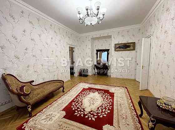 Центр Продаж 2-кім-ної квартири Михайлівська, 16б Майдан Незалежності Kyiv