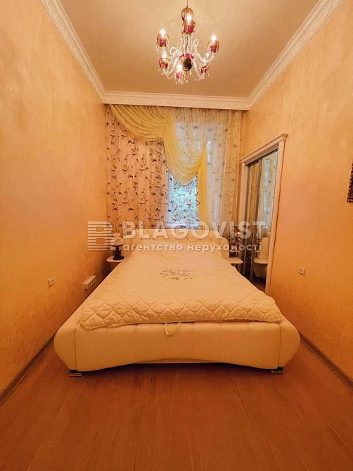 Центр Продаж 2-кім-ної квартири Михайлівська, 16б Майдан Незалежності Kyiv - photo 7