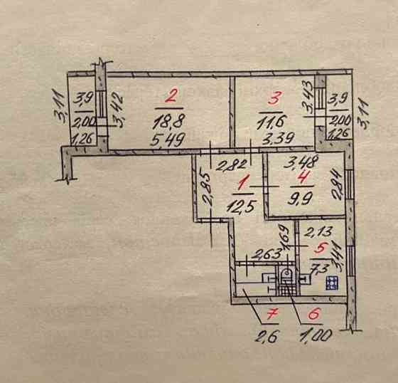 Продам 3-х комнатную " Чешку" 70 м2  НАМЫВ  Квадратный холл!!! Mykolaiv