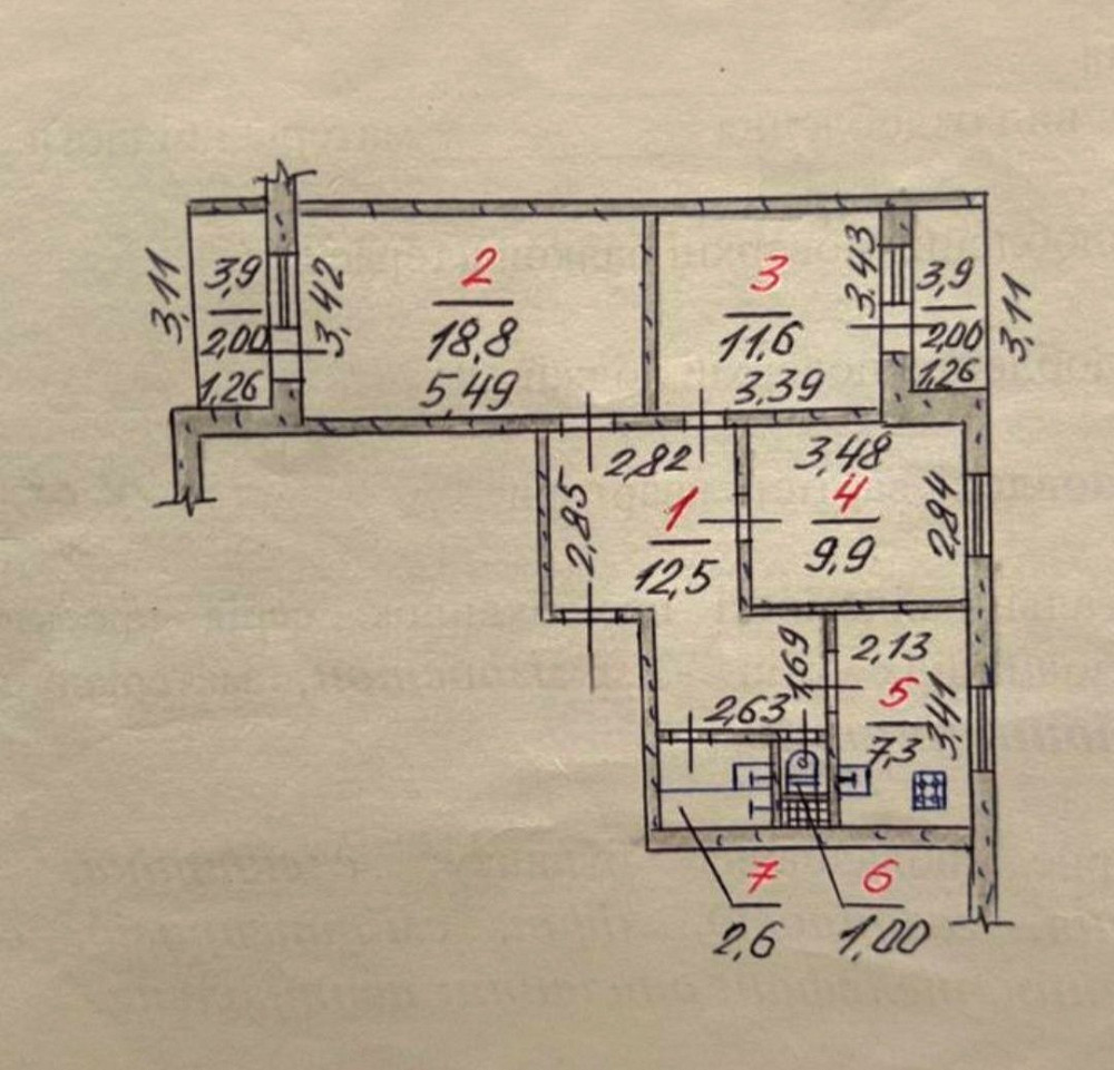 Продам 3-х комнатную " Чешку" 70 м2  НАМЫВ  Квадратный холл!!! Mykolaiv - photo 2