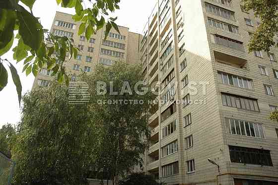 2-кімн.,Печерськ Князів Острозьких Метро Арсенальна-5 хв Парк Kyiv