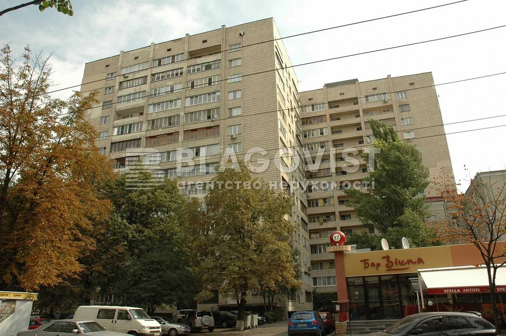2-кімн.,Печерськ Князів Острозьких Метро Арсенальна-5 хв Парк Kyiv - photo 2