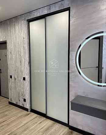 Сдам 1к дизайнерскую квариру ЖК Брама Slobozhanske