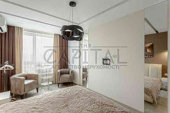 ГЕНЕРАТОР!! Оренда квартири в ЖК Зарічний ТЕРМІНОВО!! СУПЕРЦІНА!! Kyiv