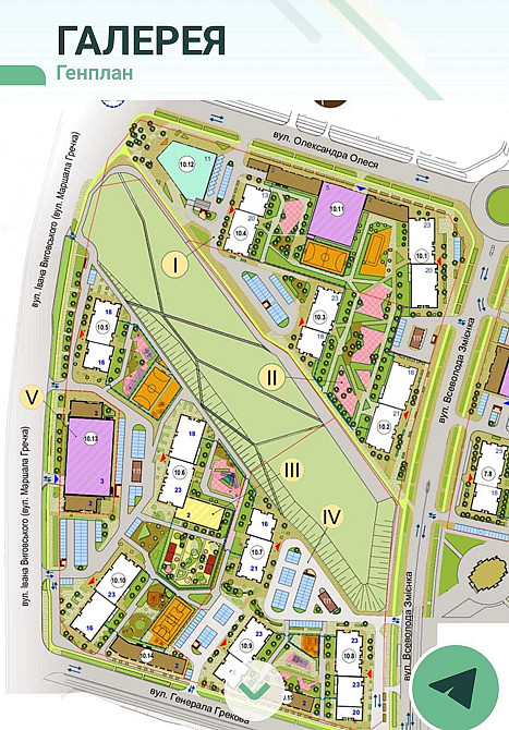 Продам квартиру в ЖК Варшавський - 3, будинок 10.5, резервне живлення Kyiv - photo 5