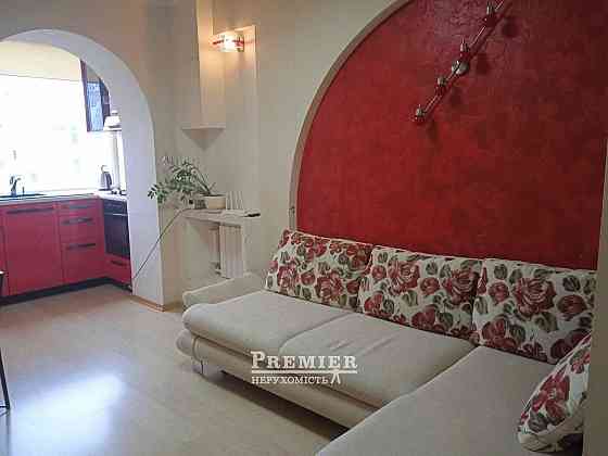 Крок до парку — крок до кращого життя! Odesa