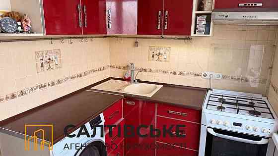 ОЛ-3152 Продам 3к квартиру на Салтовке Медкомплекс 625 м/р Kharkiv