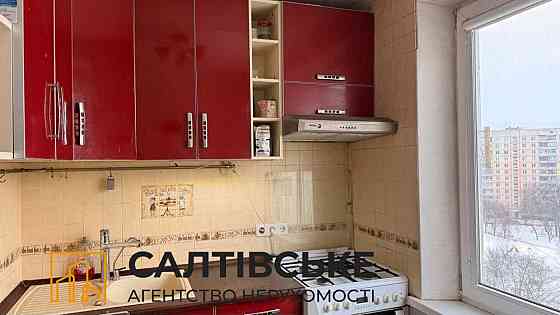 ОЛ-3152 Продам 3к квартиру на Салтовке Медкомплекс 625 м/р Kharkiv