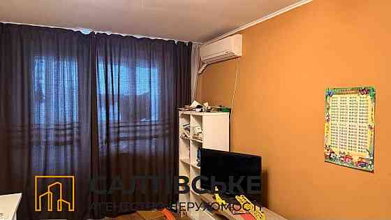 ОЛ-3152 Продам 3к квартиру на Салтовке Медкомплекс 625 м/р Kharkiv