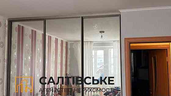 ОЛ-3152 Продам 3к квартиру на Салтовке Медкомплекс 625 м/р Kharkiv