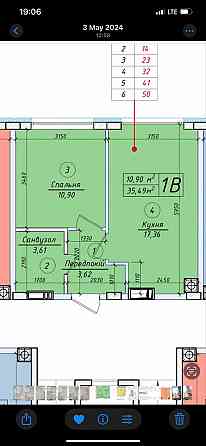 Продаж однокімнатной квартири Sofiivska Borshchahivka