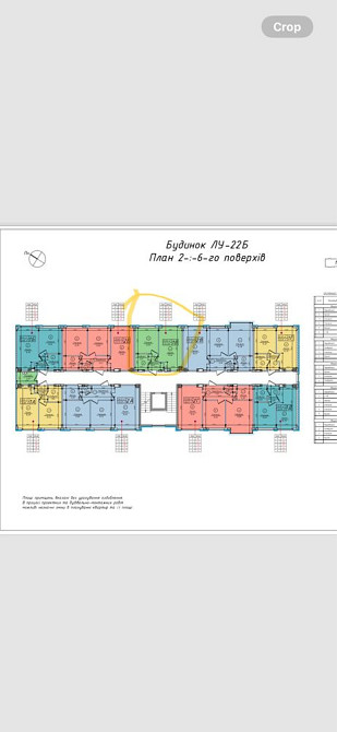 Продаж однокімнатной квартири Sofiivska Borshchahivka - photo 4
