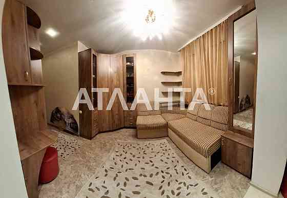 Затишна однокімнатна квартира-студія на Лузанівці! Odesa