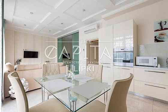 Продаж квартири з ремонтом/ ЖК Новопечерські липки/88м2/3-х кімнатна/ Kyiv