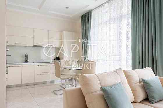 Продаж квартири з ремонтом/ ЖК Новопечерські липки/88м2/3-х кімнатна/ Kyiv