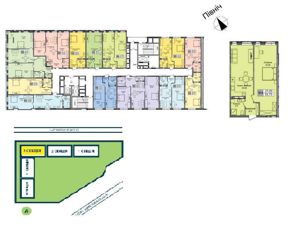 1к квартира краєвид на парк метро 250 м Kyiv - photo 2