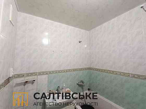 ОВ-3129 Продам 1к квартиру на Северной Салтовке Северная 1 Kharkiv