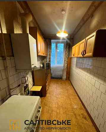 ТЧ-2899 Продам 3к квартиру на Салтовке Старая Салтовка Kharkiv