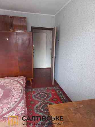 ИК-1894 Продам 2к квартиру на Салтовке Студенческая 521 м/р Kharkiv
