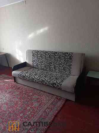 ИК-1894 Продам 2к квартиру на Салтовке Студенческая 521 м/р Kharkiv