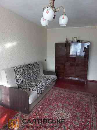 ИК-1894 Продам 2к квартиру на Салтовке Студенческая 521 м/р Kharkiv