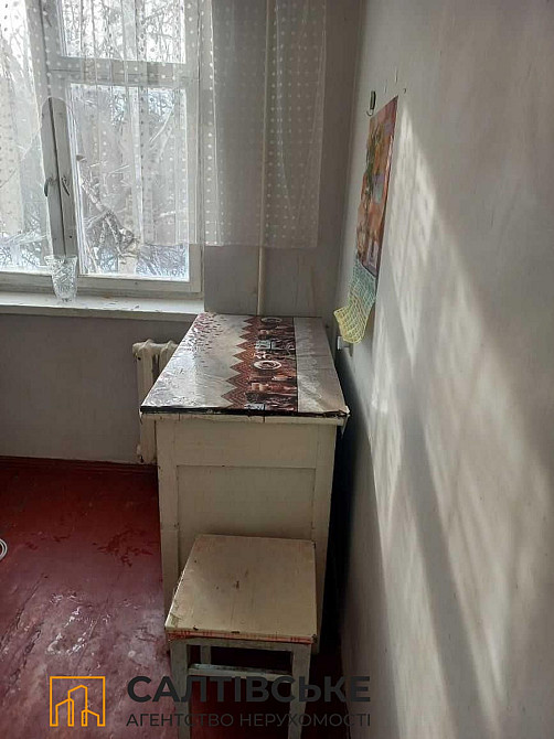 ИК-1894 Продам 2к квартиру на Салтовке Студенческая 521 м/р Kharkiv - photo 8