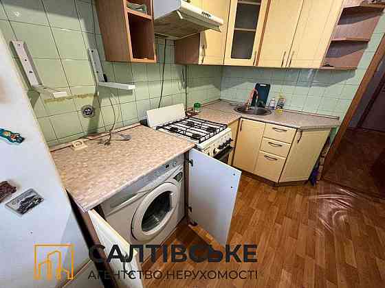 АО-3150 Продам 1к квартиру на Северной Салтовке Северная 1 Kharkiv