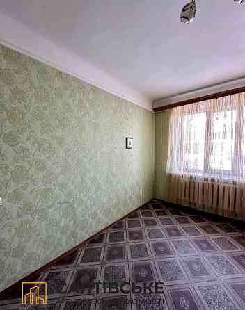 2937-ИК Продам 2к квартиру на Старой Салтовке Ахиезеров Kharkiv