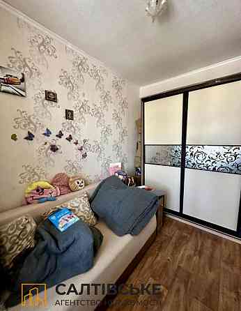 2937-ИК Продам 2к квартиру на Старой Салтовке Ахиезеров Kharkiv