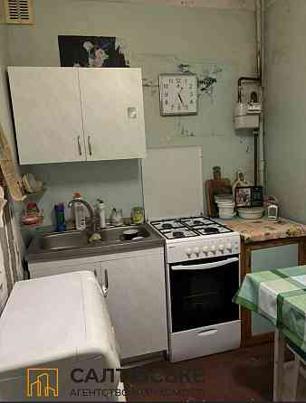 ТЧ-2801 Продам 3К квартиру на Салтовке Студенческая 520 м/р Kharkiv