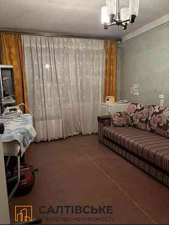 ТЧ-2801 Продам 3К квартиру на Салтовке Студенческая 520 м/р Kharkiv