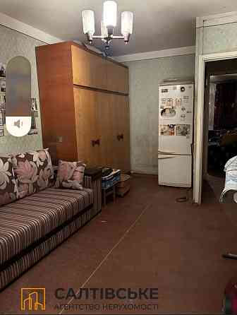 ТЧ-2801 Продам 3К квартиру на Салтовке Студенческая 520 м/р Kharkiv