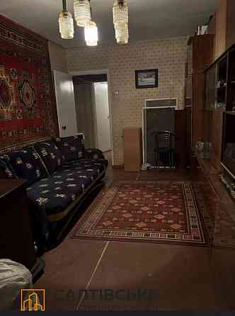 ТЧ-2801 Продам 3К квартиру на Салтовке Студенческая 520 м/р Kharkiv